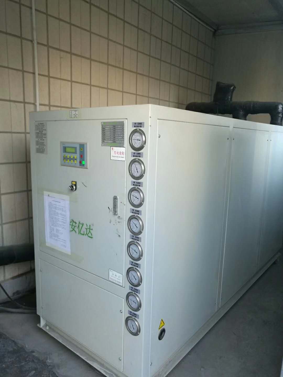 40hp water chiller.jpg