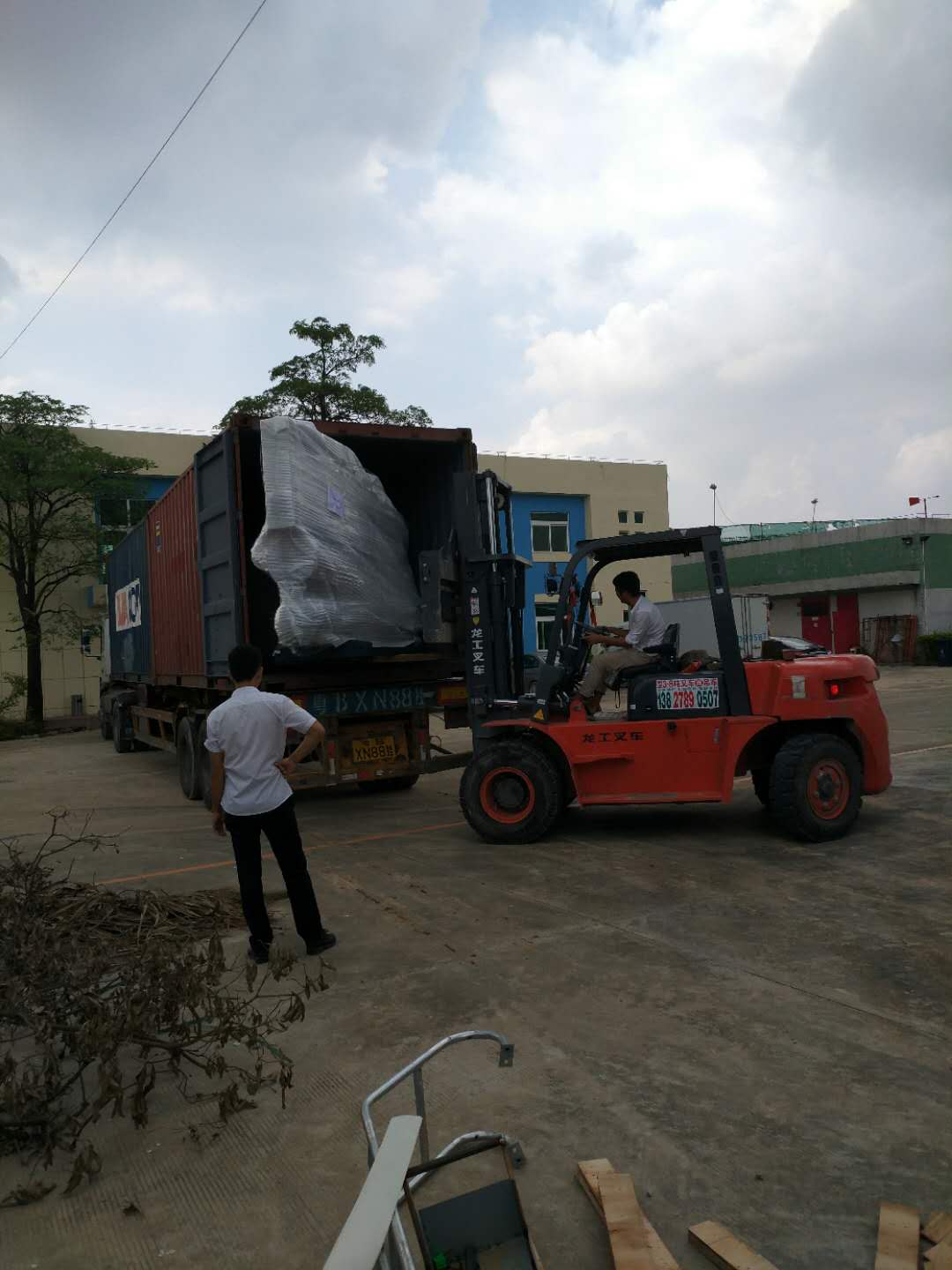 chiller delivery