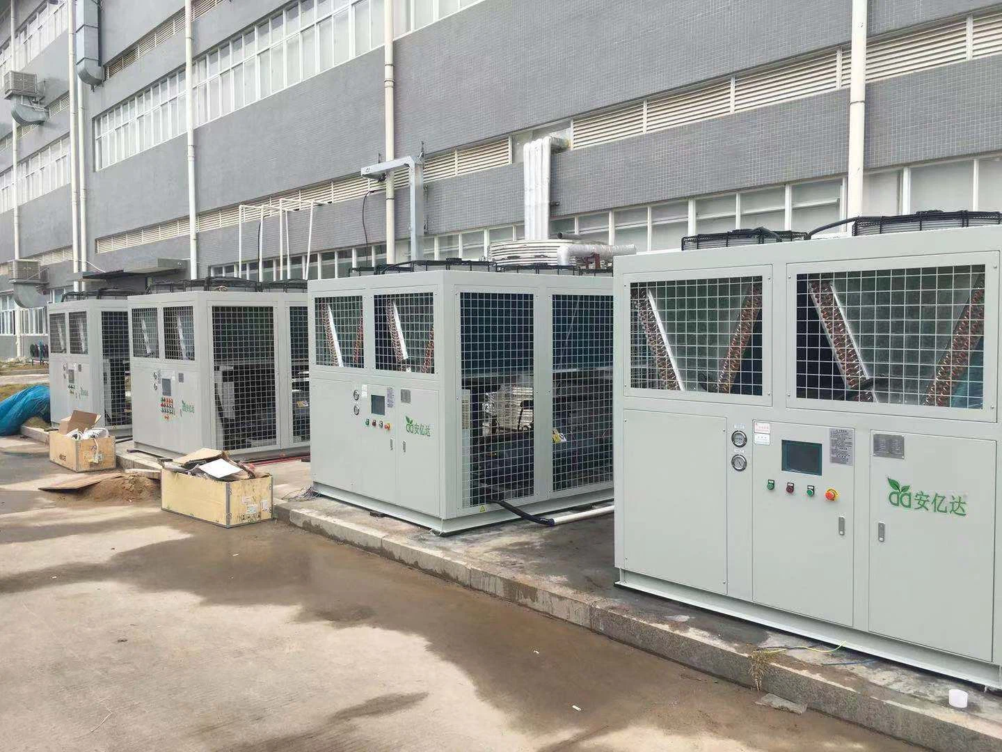 chiller install