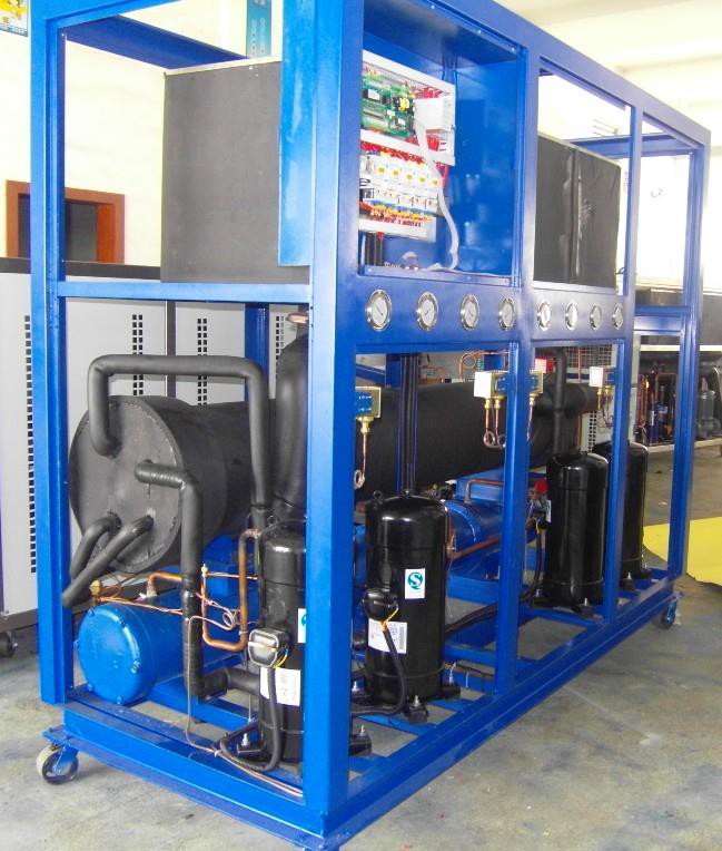 50hp water cooled chiller