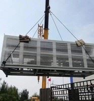 600kw chiller